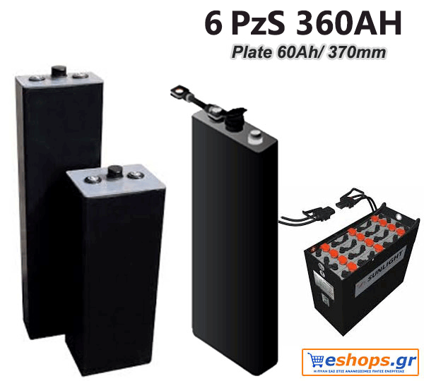 6 PzS 360 2V Μπαταρία SUNLIGHT βαθιάς εκφόρτισης