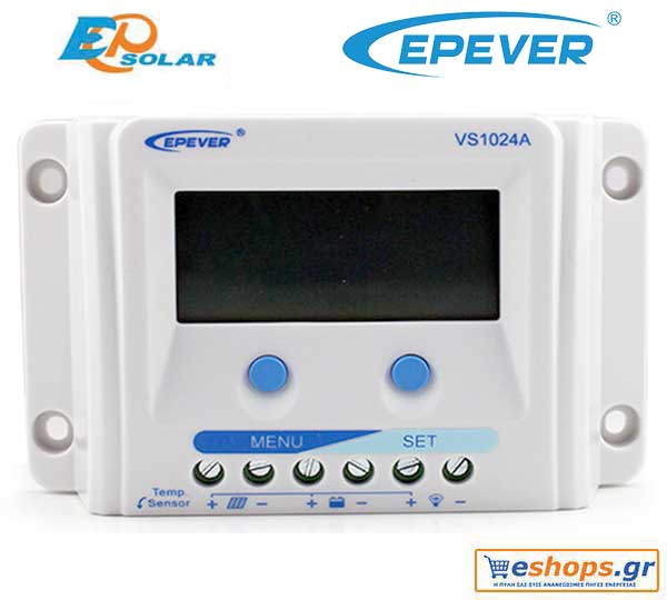 Ψηφιακός  ρυθμιστής φόρτισης 10A / 12V τεχνολογίας PWM  Epsolar / EPEVER VS1024A 10A 12V / 24V για αυτόνομα  φωτοβολταϊκά συστήματα.