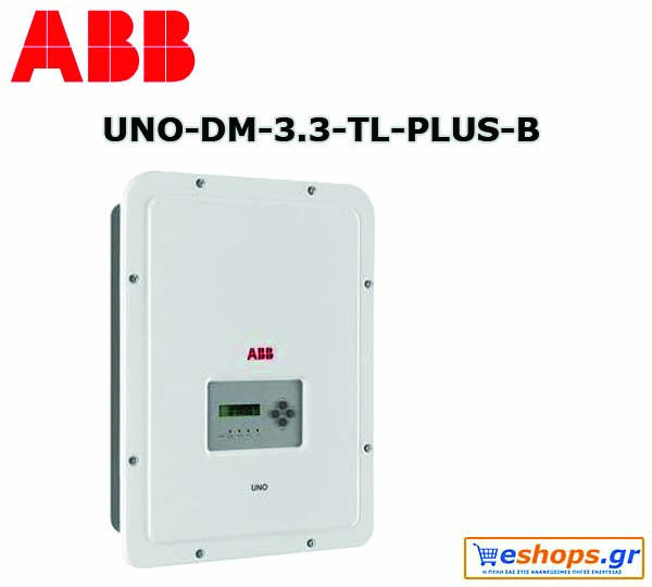 Inverter Δικτύου ABB IV UNO-DM-3.3-TL-PLUS-B INT Μονοφασικός