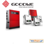 Goodwe GW60KN-MT 60000W 1100V-inverter-diktyou-net-metering, τιμές, προσφορές, αγορά, νετ μετερινγ ΔΕΗ, ΔΕΔΔΗΕ