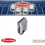fronius-symo-light-4.5-3-m-inverter-δικτύου-φωτοβολταϊκά, τιμές, τεχνικά στοιχεία, αγορά, κόστος