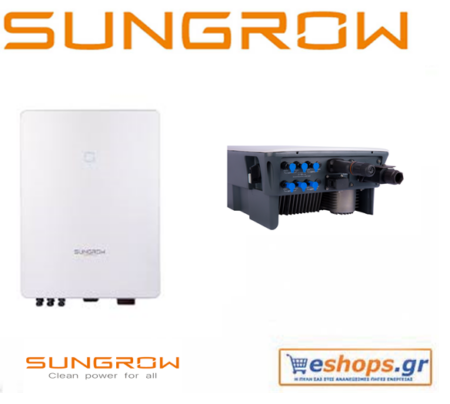 sung-sg15.0rt-inverter-δικτύου-φωτοβολταϊκά, τιμές, τεχνικά στοιχεία, αγορά, κόστος
