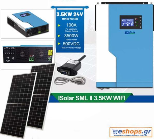Υβριδικός ινβερτερ χωρίς μπαταρίες –  3,5KW Hybrid Solar Inverter MPPT Pure Sine Wave 500VDC 100A Solar Charge Controller 24V 220V 50Hz/60Hz Off Grid Inverter with Wifi Module
