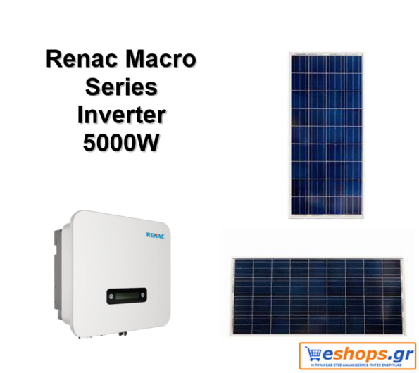 RENAC NAC5000-DS