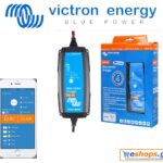 victron-bluesmart-ip65-charger-24-5-dc-connector