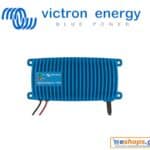 victor-energy-ip67-charger-12-17-1