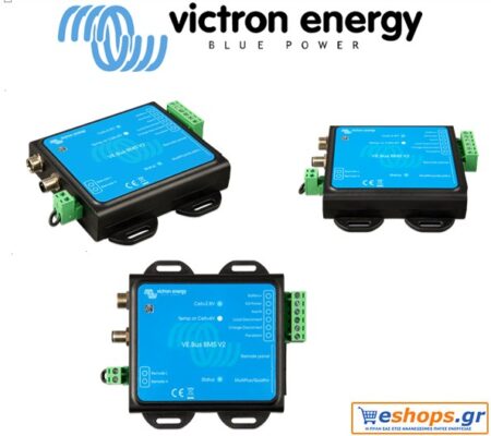 Victron VE.Bus BMS V2, victron, μπαταρίες λιθίου, φωτοβολταϊκά